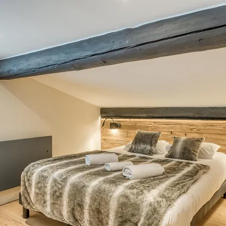 Appartement La Collection - L'incroyable *